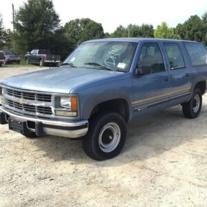 1995 Chevrolet Suburban Service and Repair Manuals