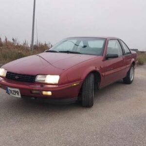 1991 Chevrolet Beretta Service and Repair Manual