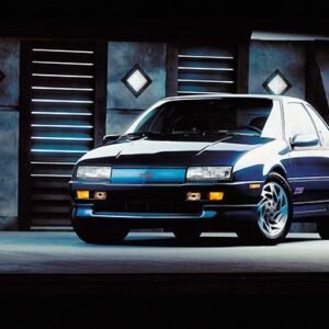 1995 Chevrolet Beretta Service and Repair Manual