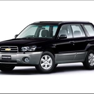 chevrolet forester repair service manual